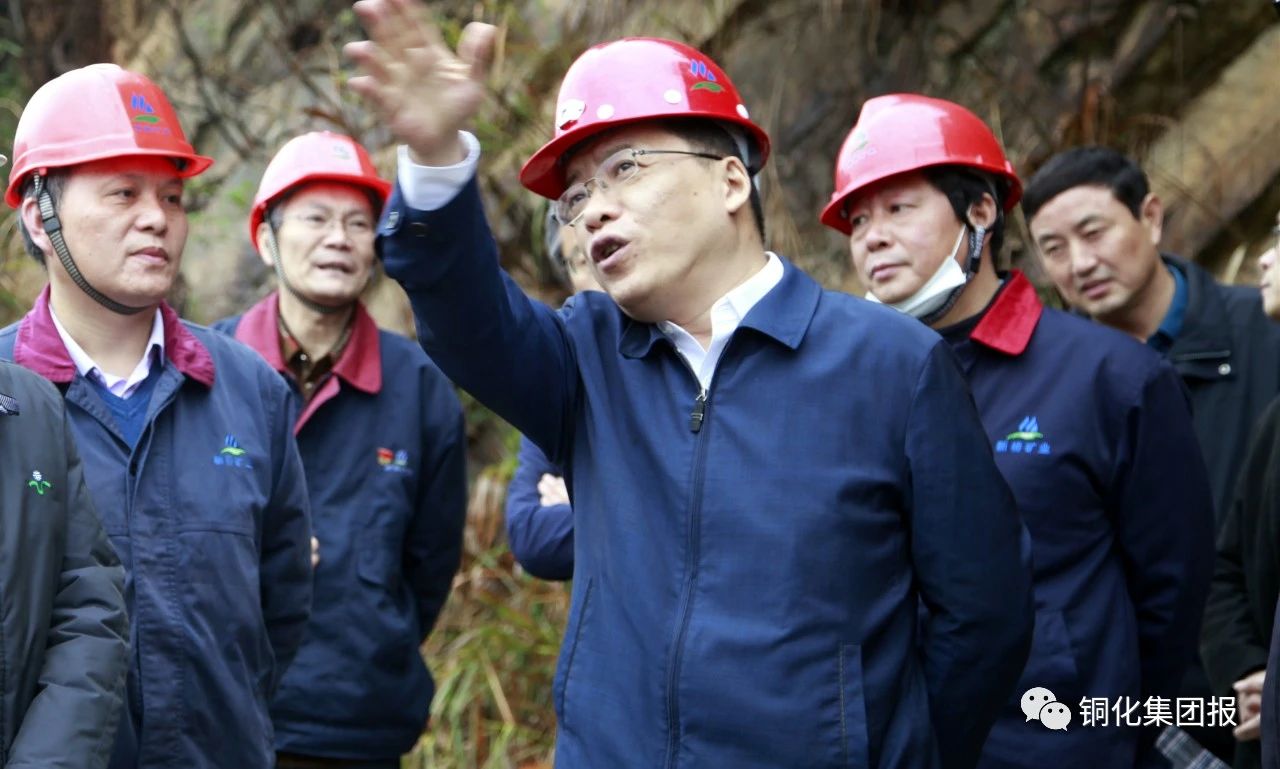 中国·永利yl23455(集团)有限公司-官方网站