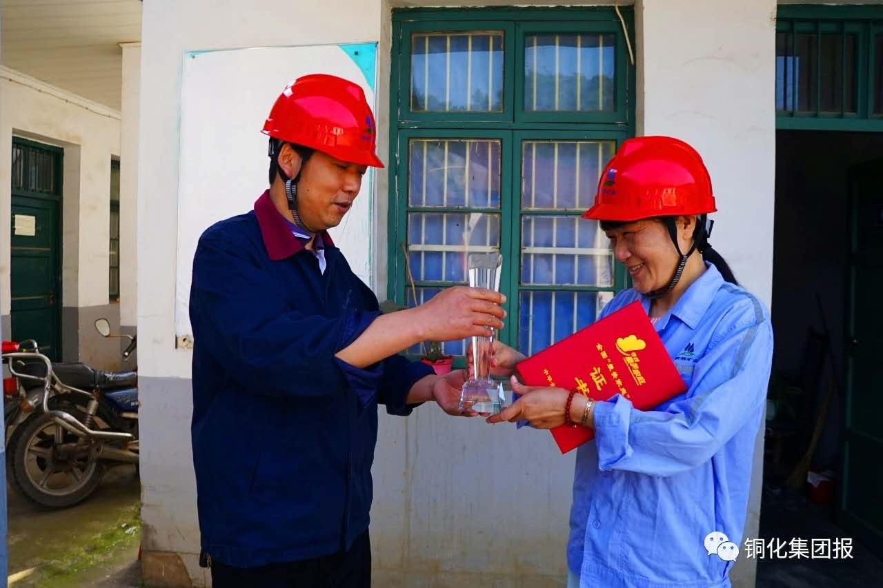 中国·永利yl23455(集团)有限公司-官方网站