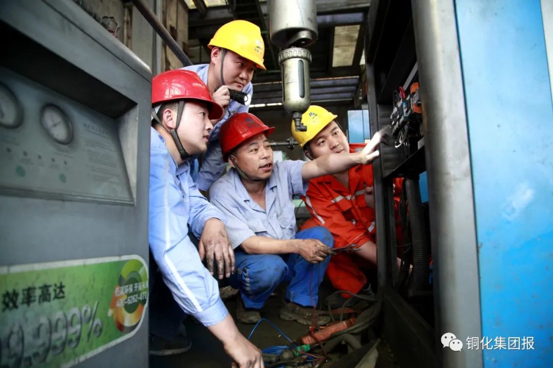 中国·永利yl23455(集团)有限公司-官方网站