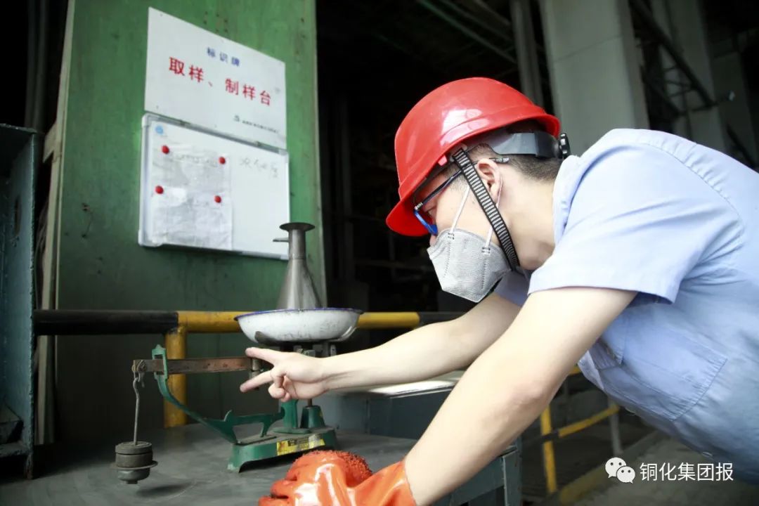 中国·永利yl23455(集团)有限公司-官方网站