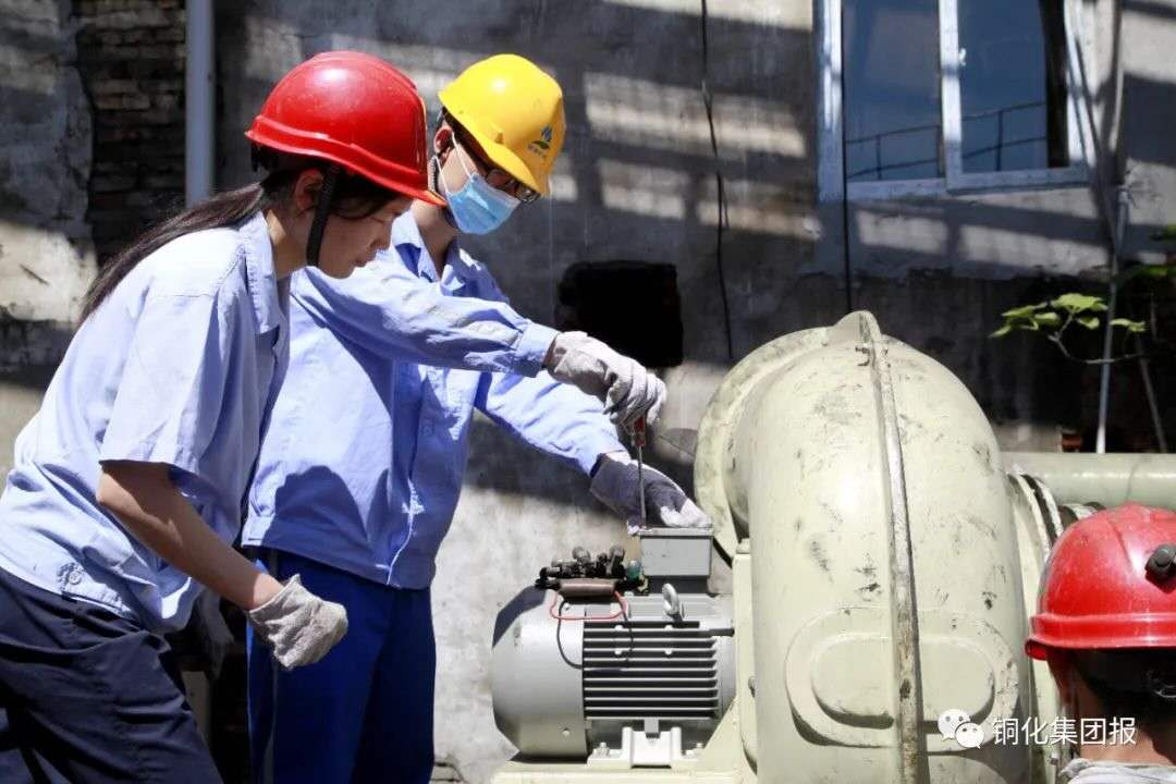 中国·永利yl23455(集团)有限公司-官方网站