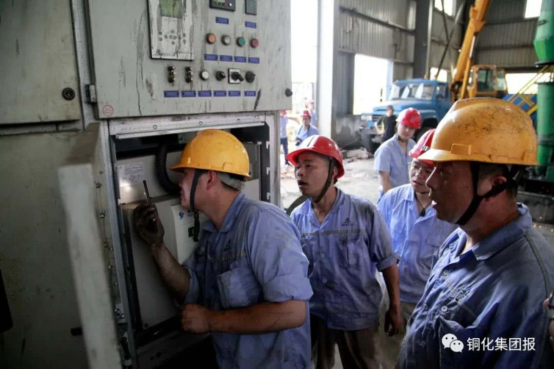 中国·永利yl23455(集团)有限公司-官方网站