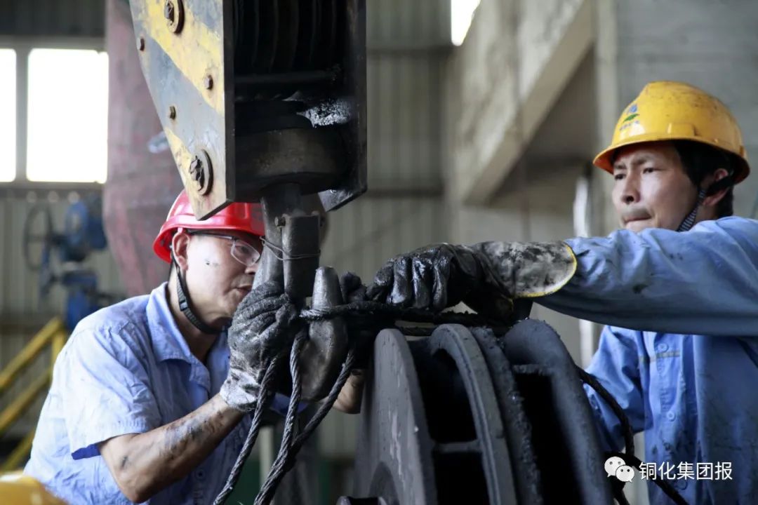 中国·永利yl23455(集团)有限公司-官方网站