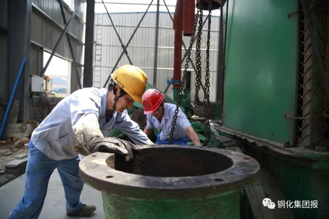 中国·永利yl23455(集团)有限公司-官方网站