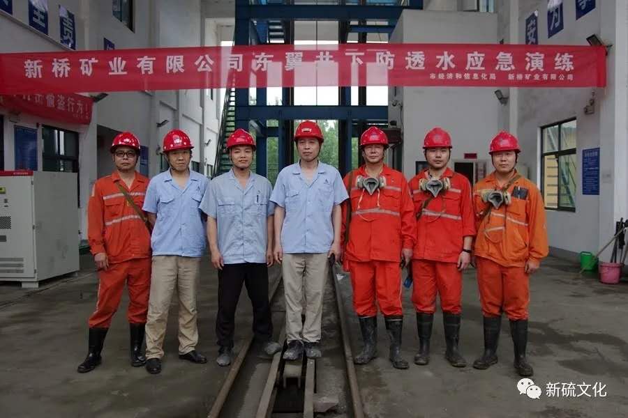 中国·永利yl23455(集团)有限公司-官方网站