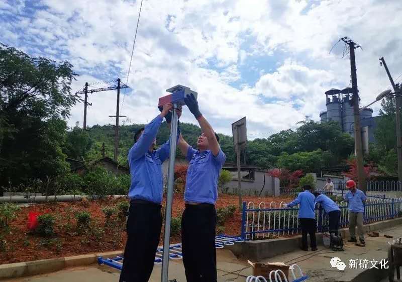 中国·永利yl23455(集团)有限公司-官方网站