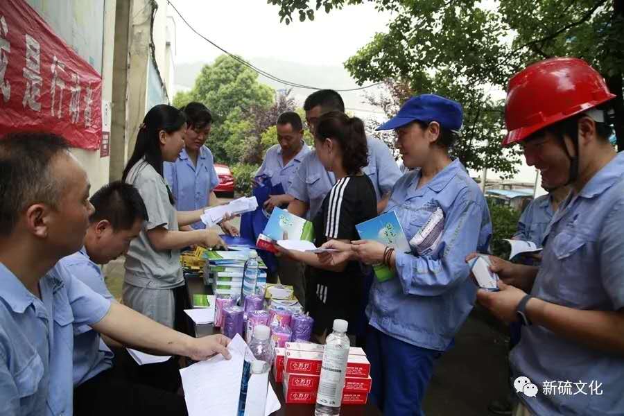 中国·永利yl23455(集团)有限公司-官方网站