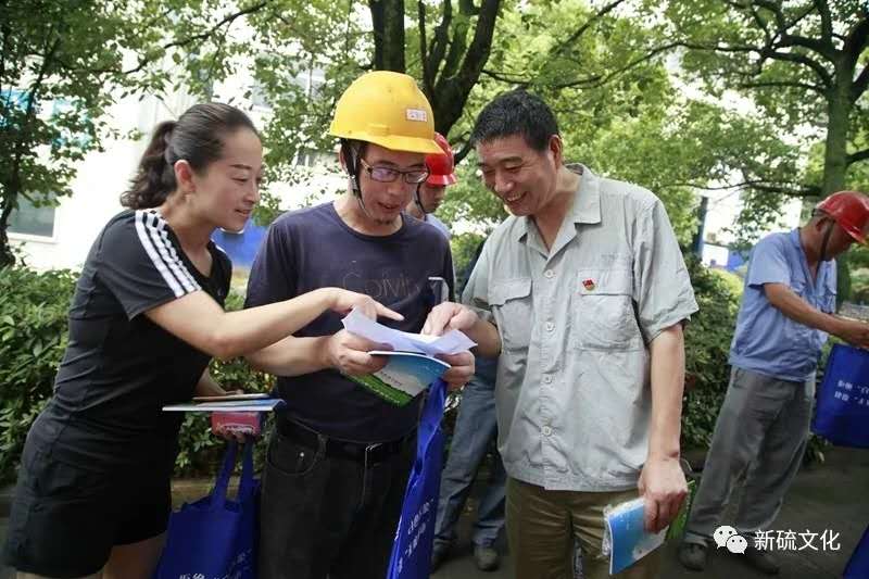 中国·永利yl23455(集团)有限公司-官方网站
