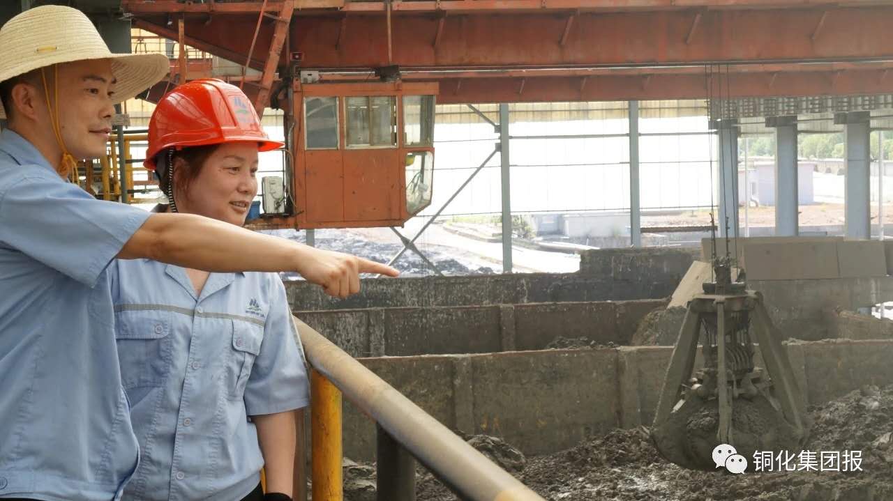 中国·永利yl23455(集团)有限公司-官方网站