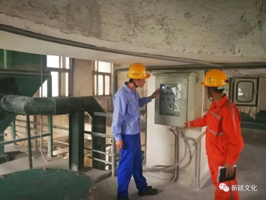 中国·永利yl23455(集团)有限公司-官方网站