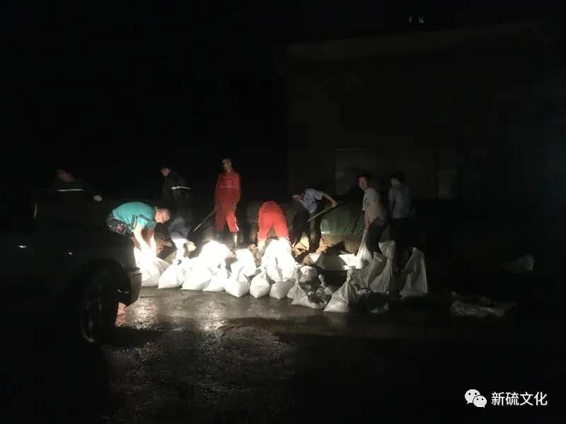 中国·永利yl23455(集团)有限公司-官方网站