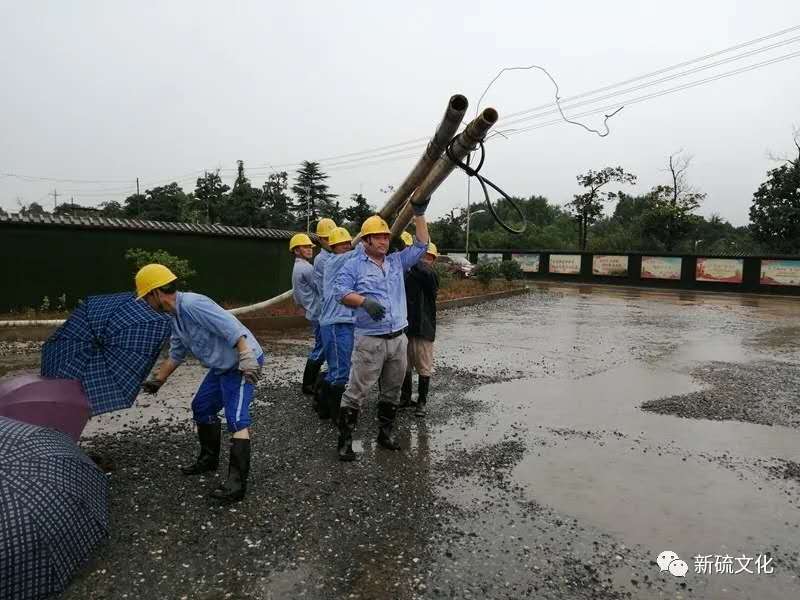 中国·永利yl23455(集团)有限公司-官方网站