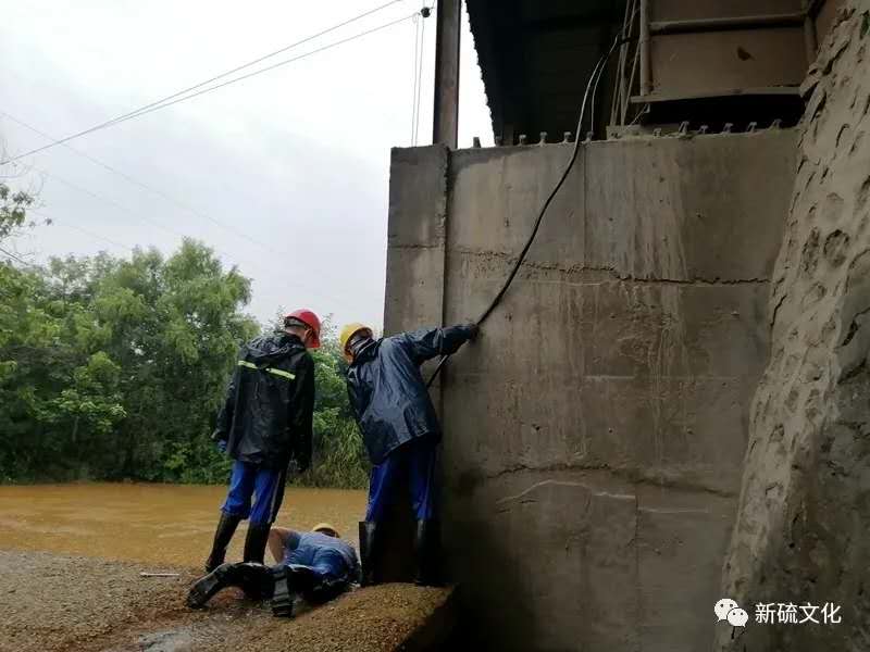 中国·永利yl23455(集团)有限公司-官方网站