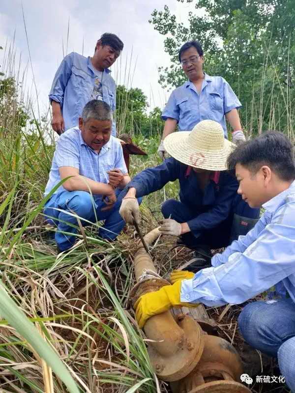 中国·永利yl23455(集团)有限公司-官方网站