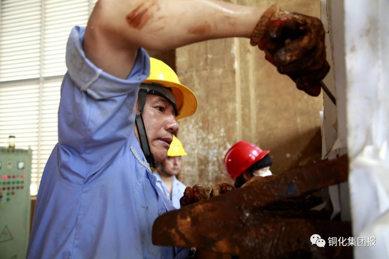 中国·永利yl23455(集团)有限公司-官方网站