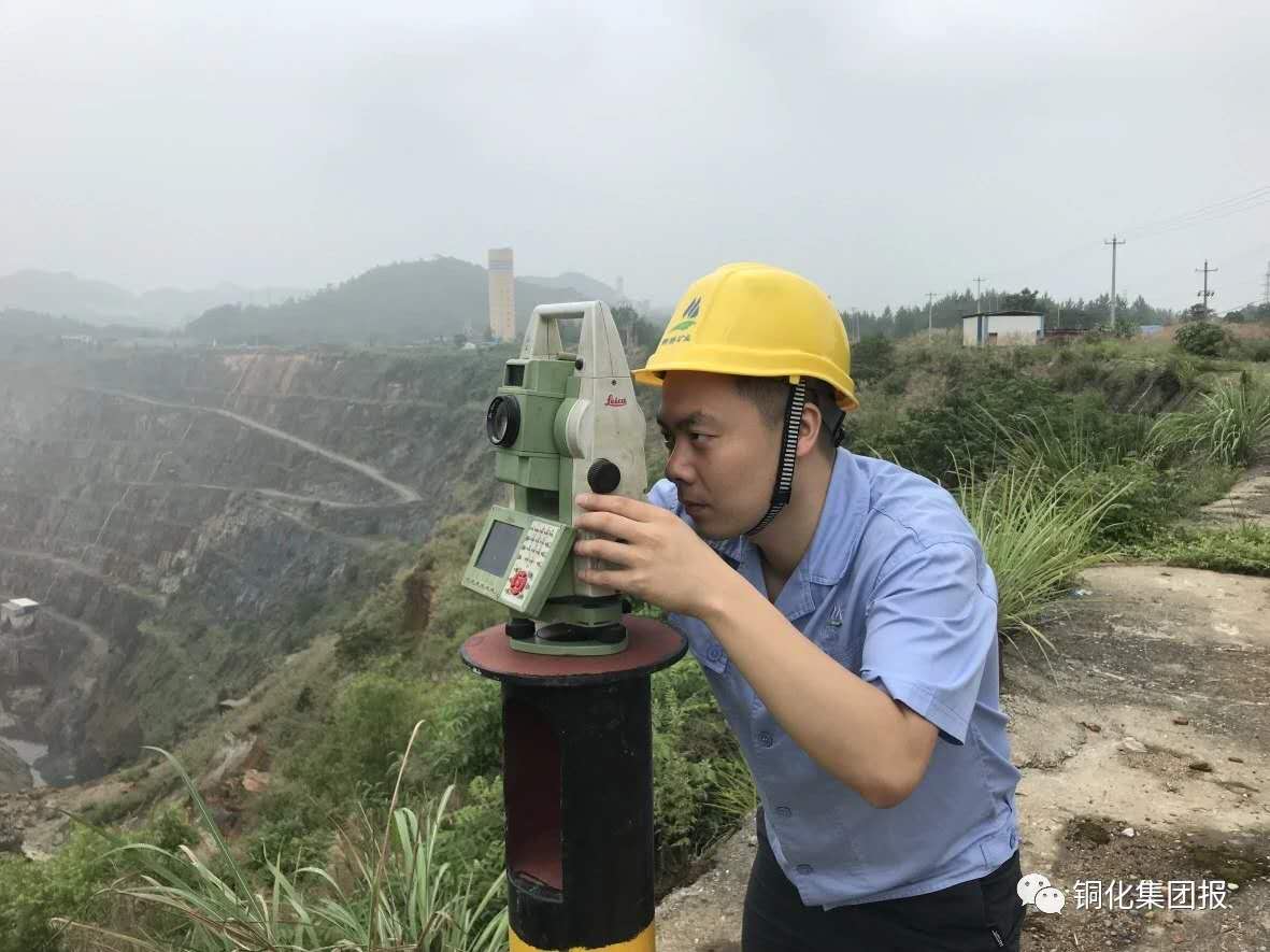 中国·永利yl23455(集团)有限公司-官方网站