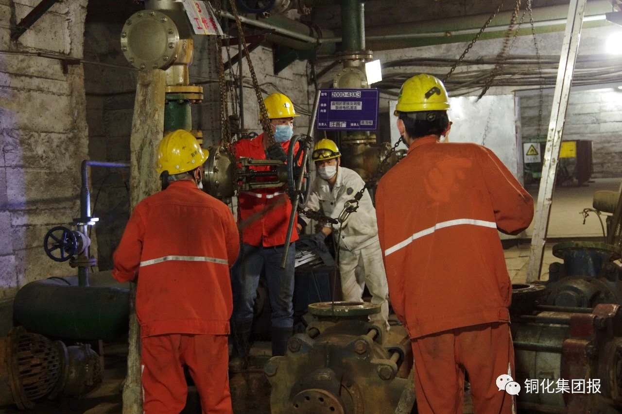 中国·永利yl23455(集团)有限公司-官方网站