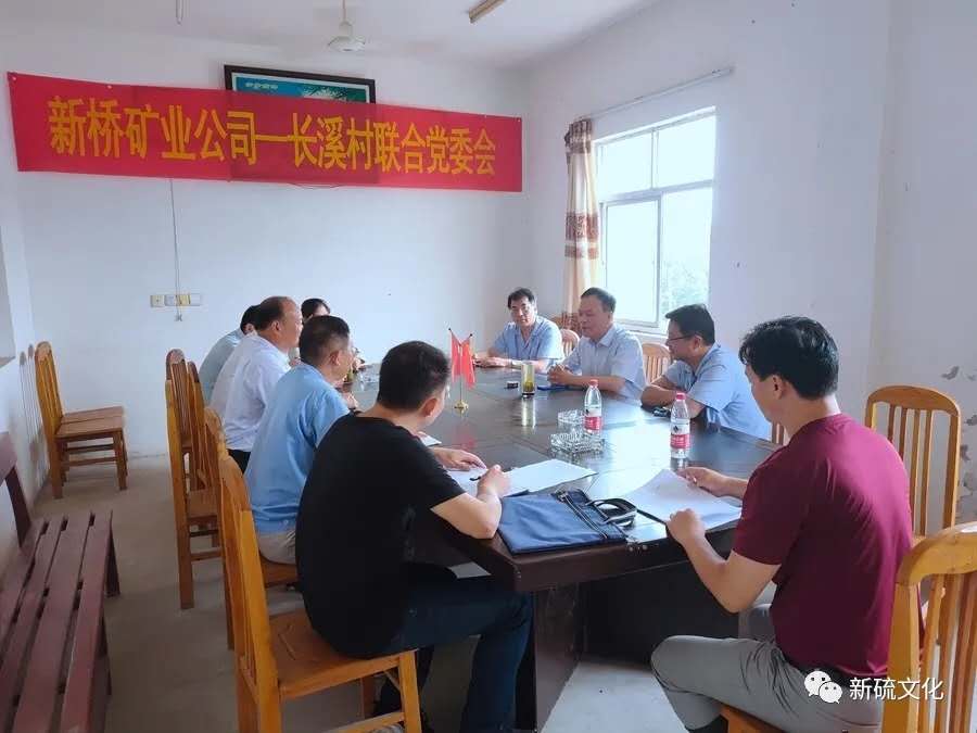 中国·永利yl23455(集团)有限公司-官方网站