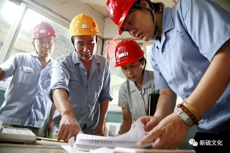 中国·永利yl23455(集团)有限公司-官方网站