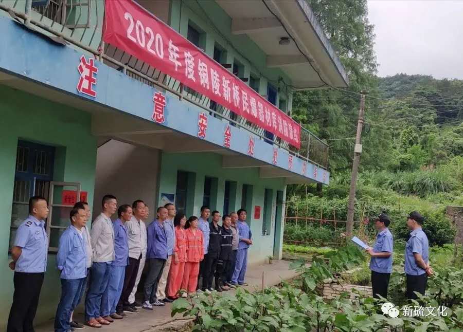 中国·永利yl23455(集团)有限公司-官方网站