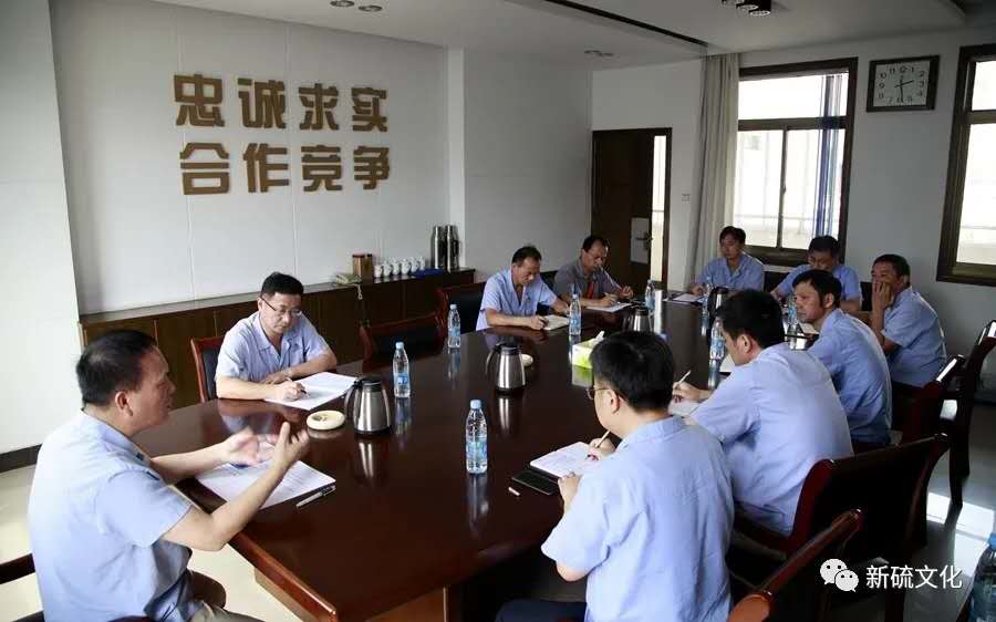 中国·永利yl23455(集团)有限公司-官方网站