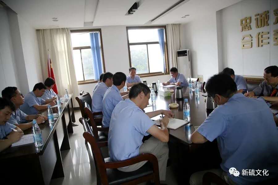 中国·永利yl23455(集团)有限公司-官方网站