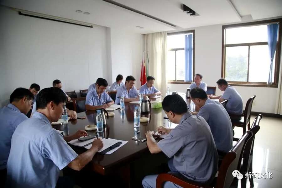 中国·永利yl23455(集团)有限公司-官方网站