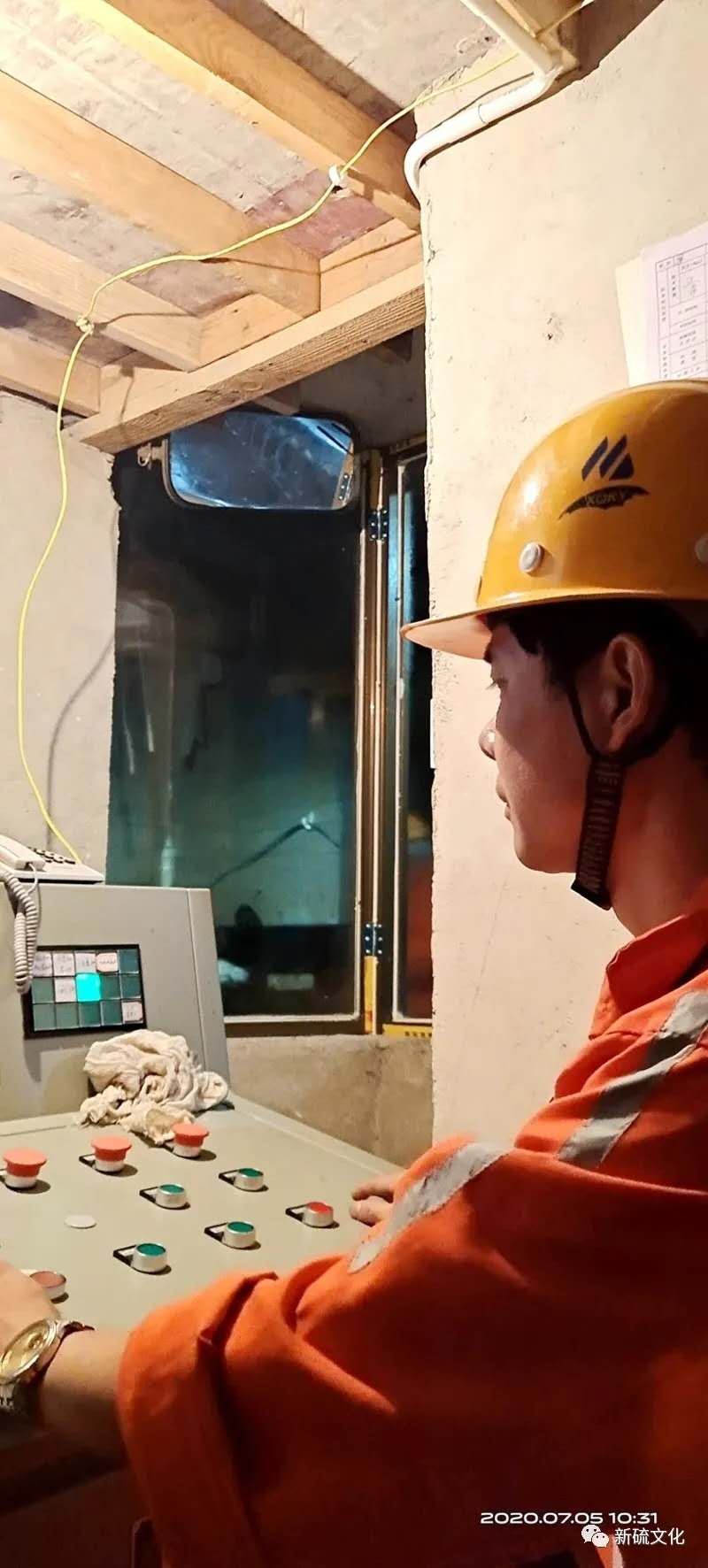 中国·永利yl23455(集团)有限公司-官方网站