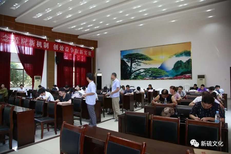 中国·永利yl23455(集团)有限公司-官方网站