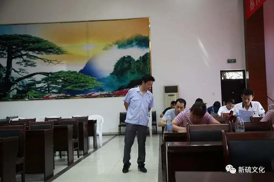 中国·永利yl23455(集团)有限公司-官方网站
