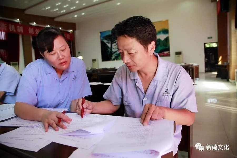 中国·永利yl23455(集团)有限公司-官方网站