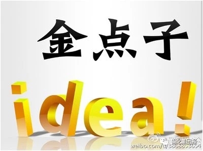 中国·永利yl23455(集团)有限公司-官方网站