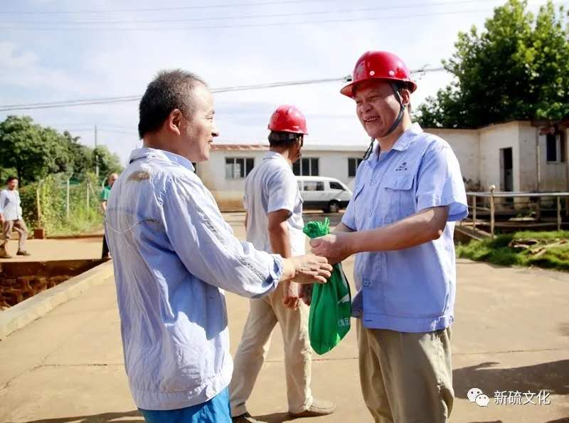 中国·永利yl23455(集团)有限公司-官方网站