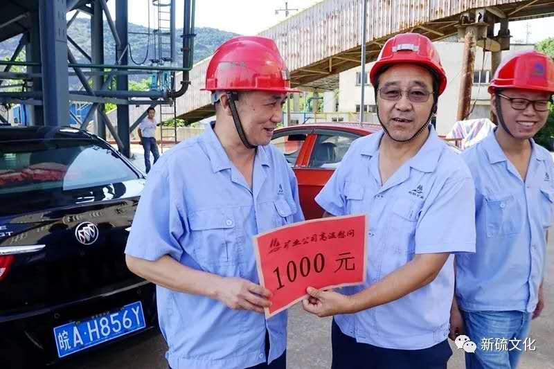 中国·永利yl23455(集团)有限公司-官方网站