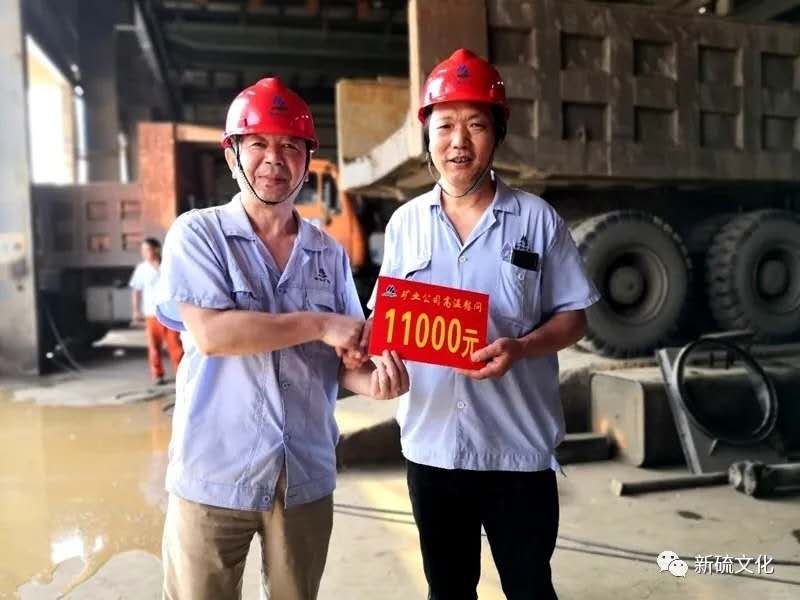 中国·永利yl23455(集团)有限公司-官方网站
