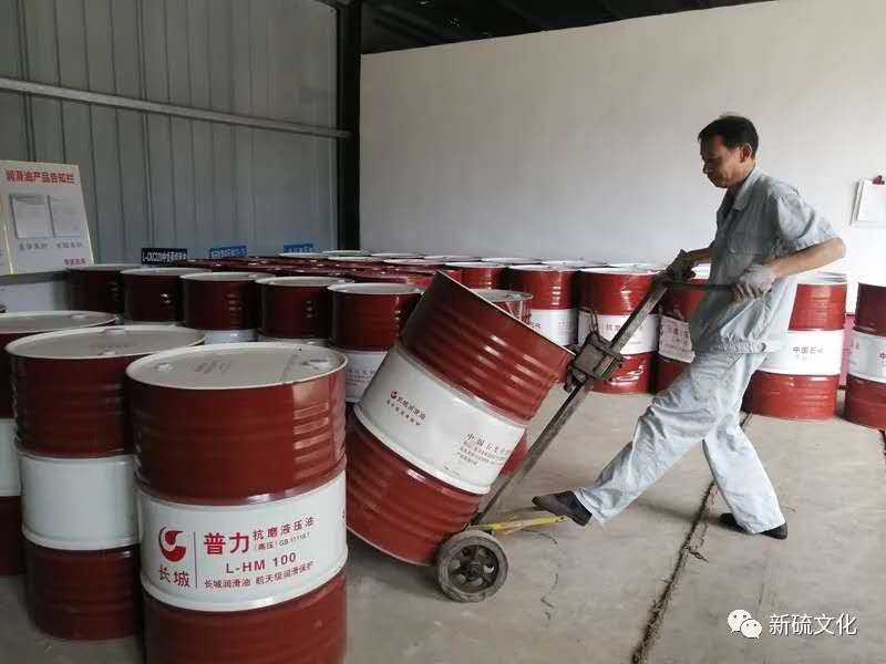 中国·永利yl23455(集团)有限公司-官方网站