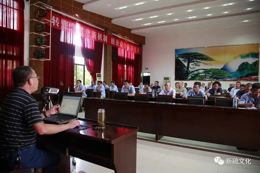 中国·永利yl23455(集团)有限公司-官方网站