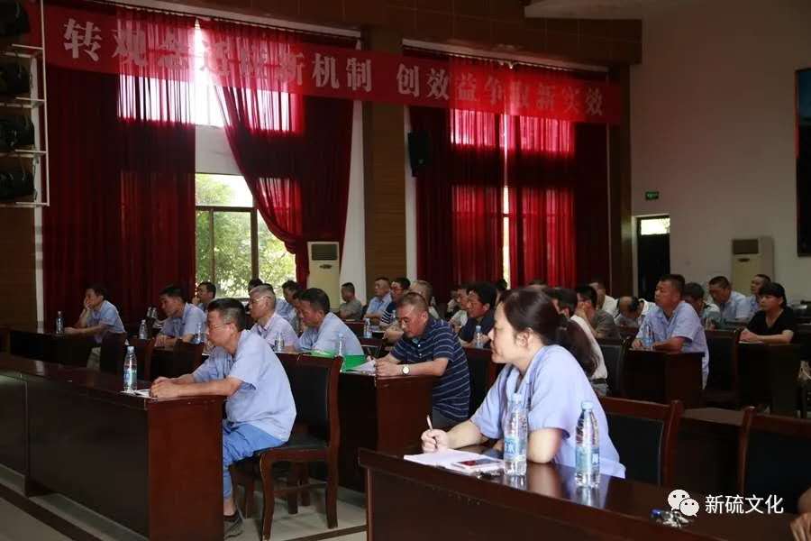中国·永利yl23455(集团)有限公司-官方网站
