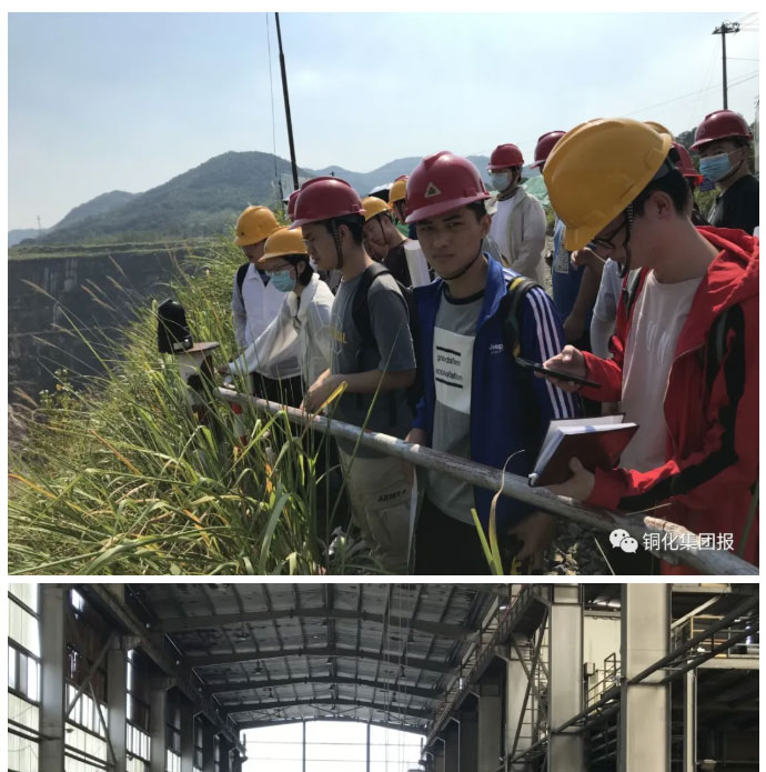 中国·永利yl23455(集团)有限公司-官方网站