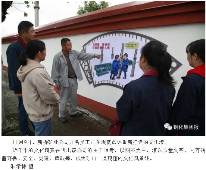 中国·永利yl23455(集团)有限公司-官方网站