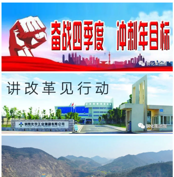 中国·永利yl23455(集团)有限公司-官方网站