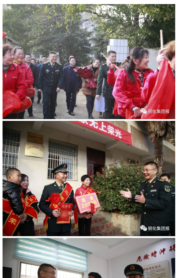 中国·永利yl23455(集团)有限公司-官方网站