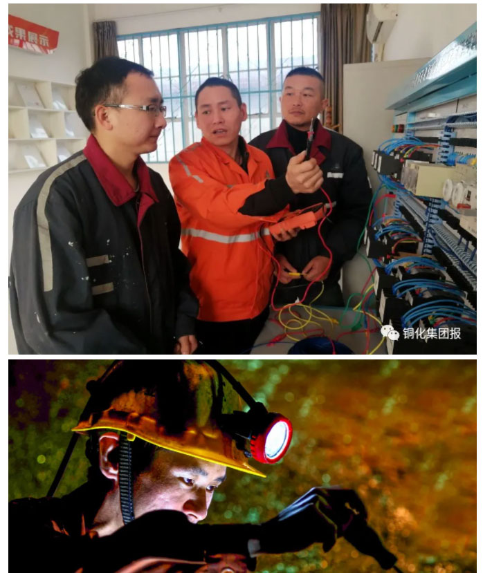 中国·永利yl23455(集团)有限公司-官方网站