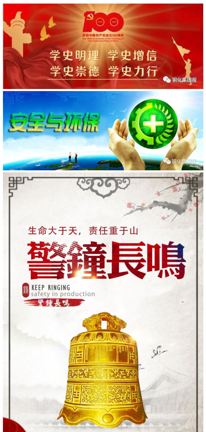 中国·永利yl23455(集团)有限公司-官方网站